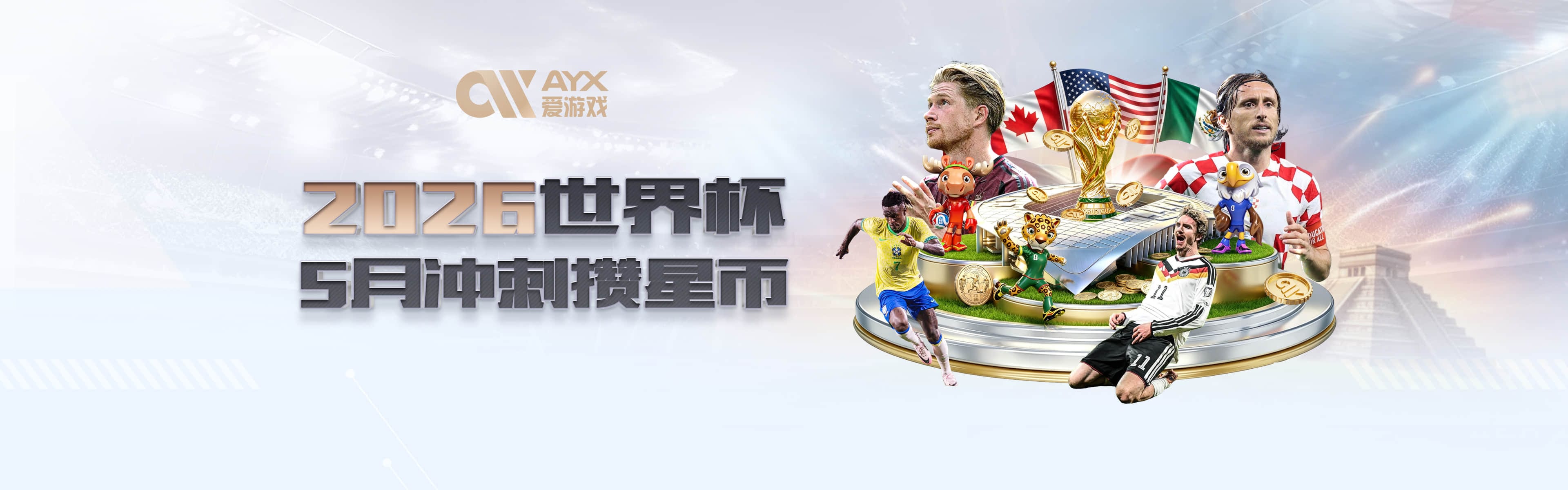 leyu乐鱼手机官网入口